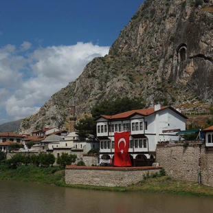 Amasya view